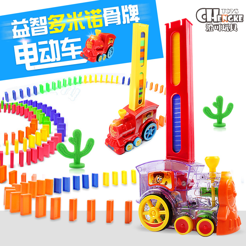 Transparent Dominoes Educational Kidsren's Automatic Card-Raising Electric Train Douyin Same Toys Wholesale
