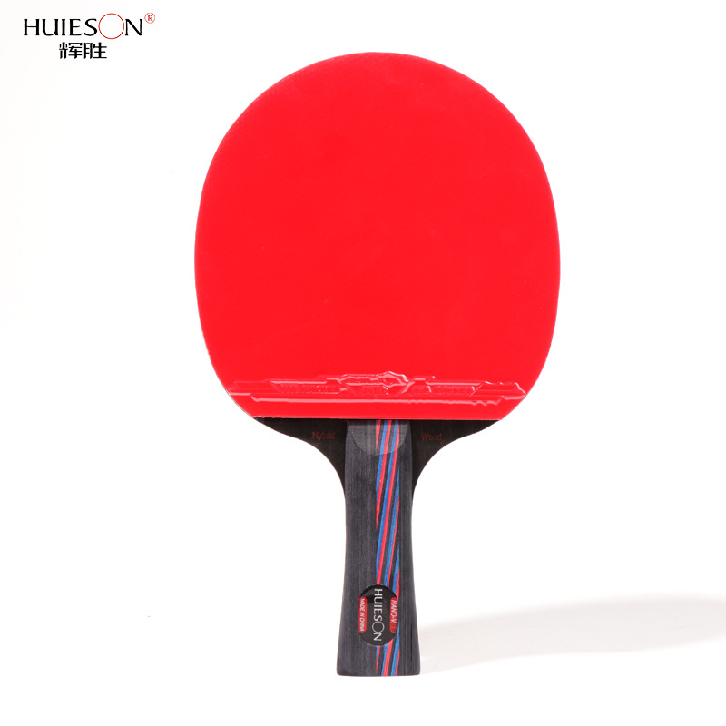 Picture of Huisheng Carbon Wang 9.8 Table Tennis Racket Wholesale 9-layer 8-carbon Training Competition Grade Table Tennis Racket Factory Outlet
