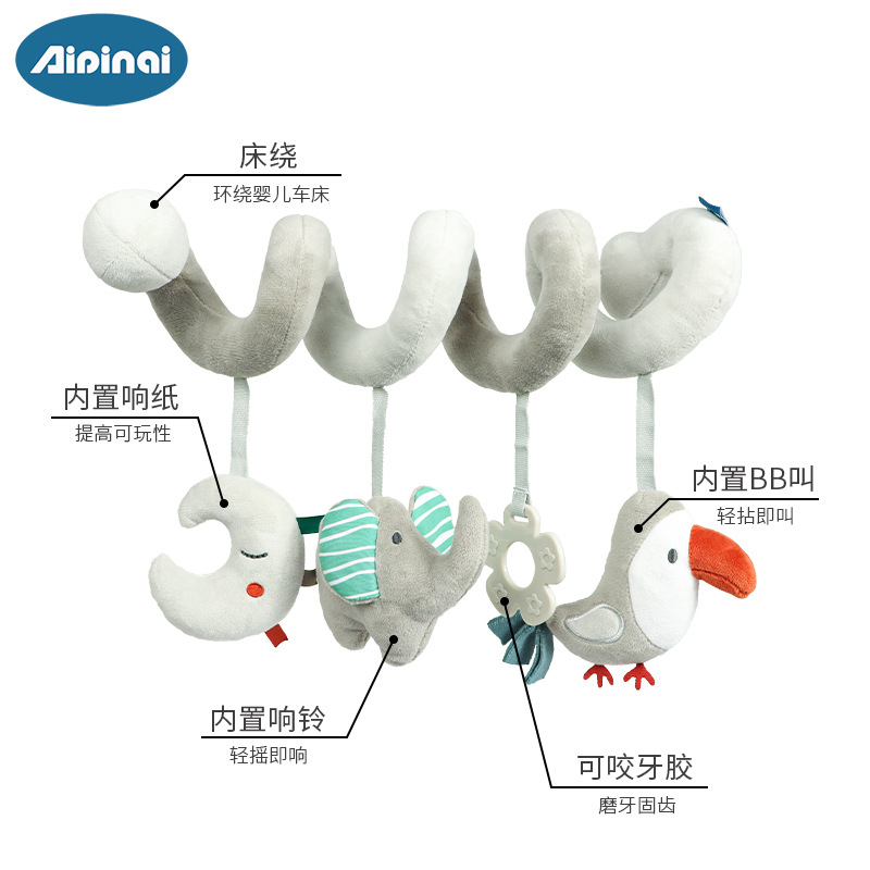 Picture of Cross-border new gray animal bed around baby early education bed hanging toys baby trolley pendant in stock wholesale