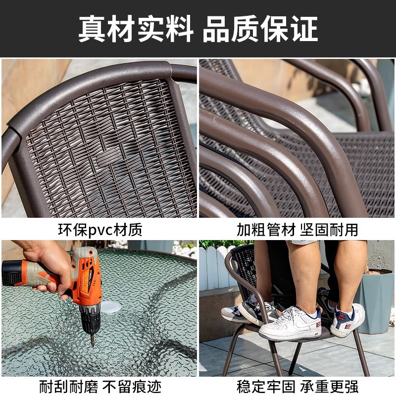 Picture of Outdoor Courtyard Table and Chair Rattan Chair Outdoor Leisure Three-piece Set Garden Terrace Wrought Iron Balcony Seat Combination Small Coffee Table