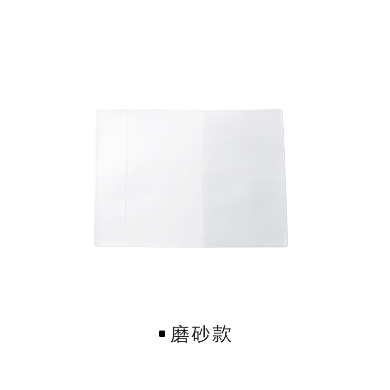 Picture of Passport Cover Passport Protective Cover Transparent Thickened Certificate Protective Cover Travel Pass Protective Cover Passport Case