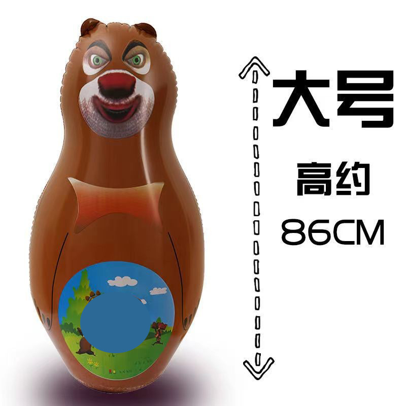 Picture of Inflatable tumbler toys large baby boys and girls Children Baby exercise wholesale stall night market wholesale