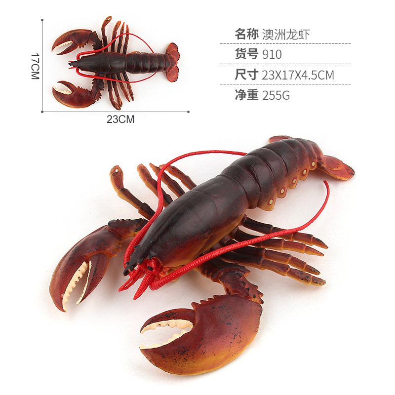 Picture of Cross-border toy marine life simulation lobster marine animal model submarine toy doll decoration plastic