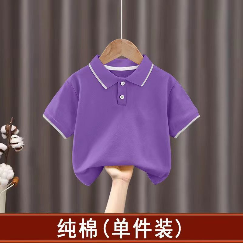 Picture of Children's Wear Boy's Cotton Short-sleeved POLO Shirt 2024 Summer New Mid-large Children's Baby Half-sleeved Children's Breathable T-shirt