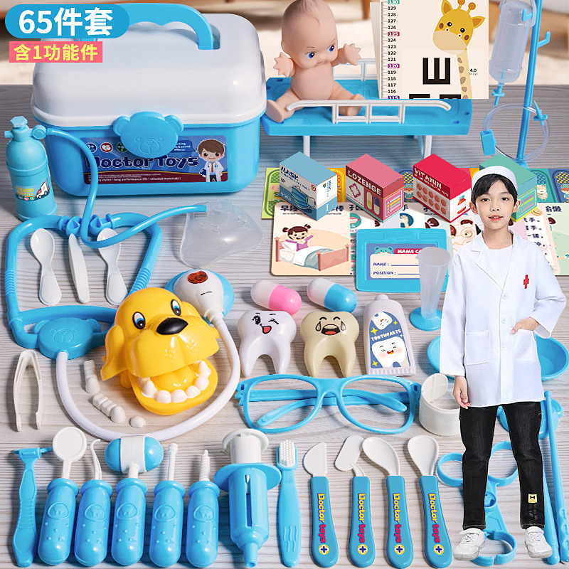 Picture of Cross-border children's doctor toy suit girl simulation nurse stethoscope injection dental play house medical tools