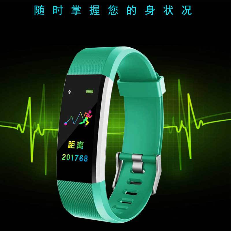 Picture of B11 smart bracelet bluetooth sports heart rate waterproof