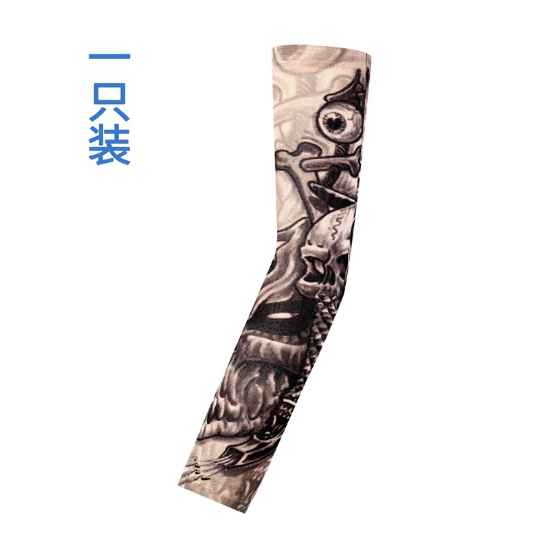 Picture of Outdoor Sleeve Tattoo Sleeve Seamless Men's and Women's Flower Arm Riding Sunscreen Sleeve Tattoo Arm Gifts