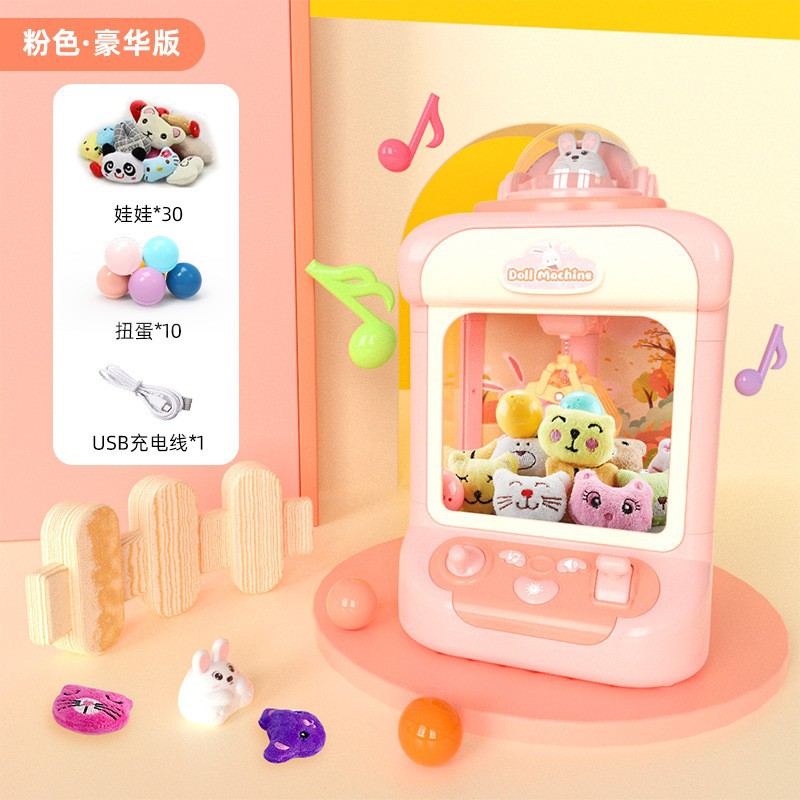 Picture of Children's Doll Catching Machine Small Household Mini Clamp Doll Machine Coin-slot Gashapon Candy Boys and Girls Toys Cross-border