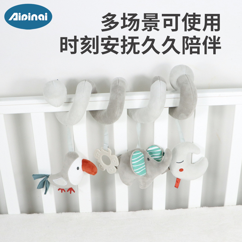 Picture of Cross-border new gray animal bed around baby early education bed hanging toys baby trolley pendant in stock wholesale