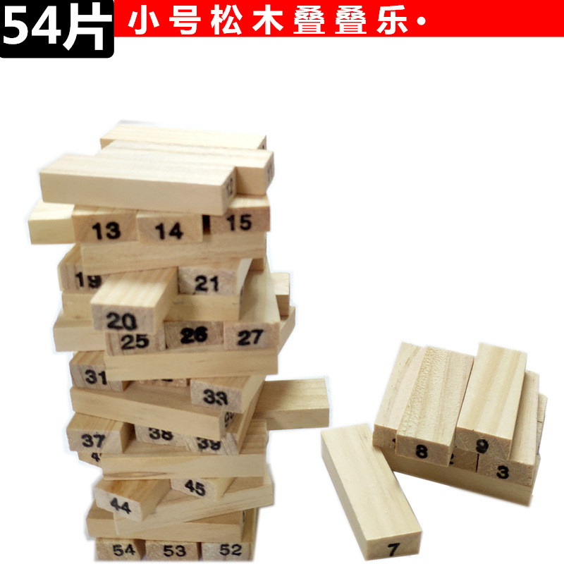 Picture of 54 Pack Color Children's Stacked High Building Blocks Assembled Large Digital Layered Suction Wooden Toy