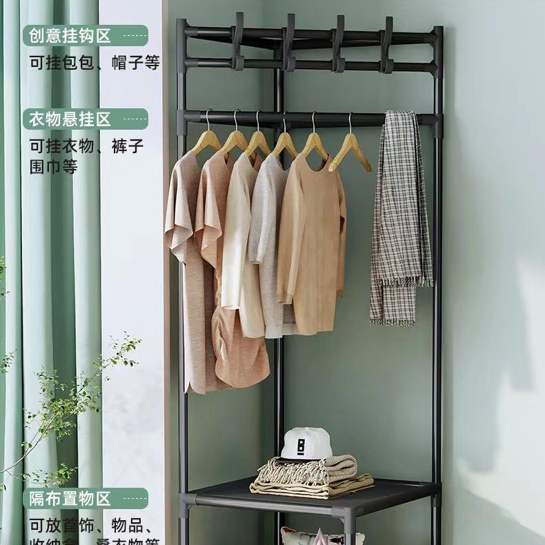 Picture of Corner Coat Rack Floor Hanger Multi-functional Bedroom Modern Simple Metal Storage Rack Household Hanger