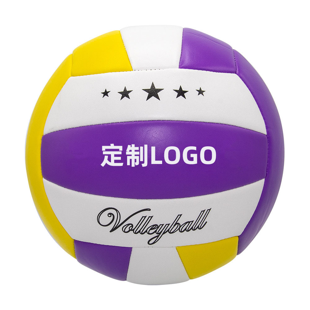 Picture of New PVC precision machine sewing thickened soft non-slip wear-resistant volleyball multi-style indoor and outdoor general training ball