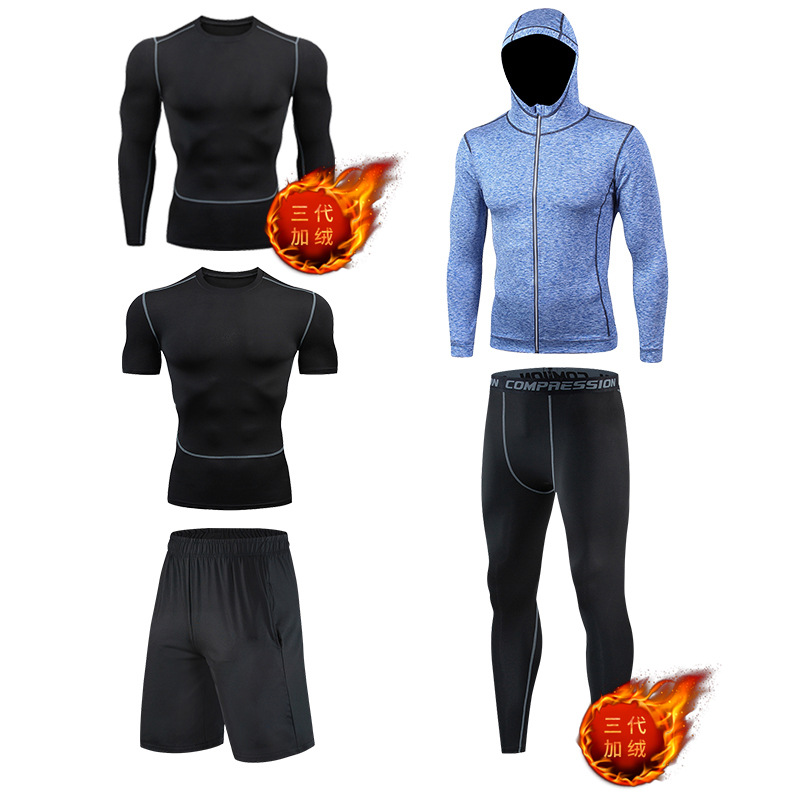 Picture of Fitness Clothes Running Clothes Men's Summer Ice Silk Quick-drying Clothes Equipment Training Hall Long-sleeved Physical Fitness Sportswear suit
