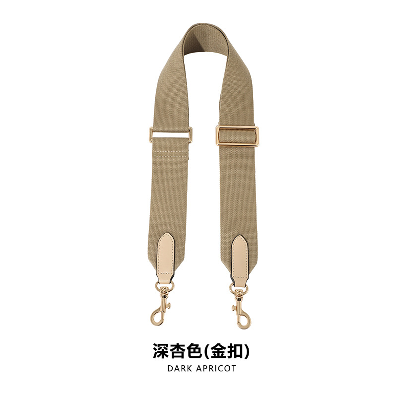 Picture of Mahuangshi MHS-F-11 Adjustable 5cm Canvas Webbing Wide Shoulder Strap Women's Bag Replacement Bucket Strap Accessories Crossbody