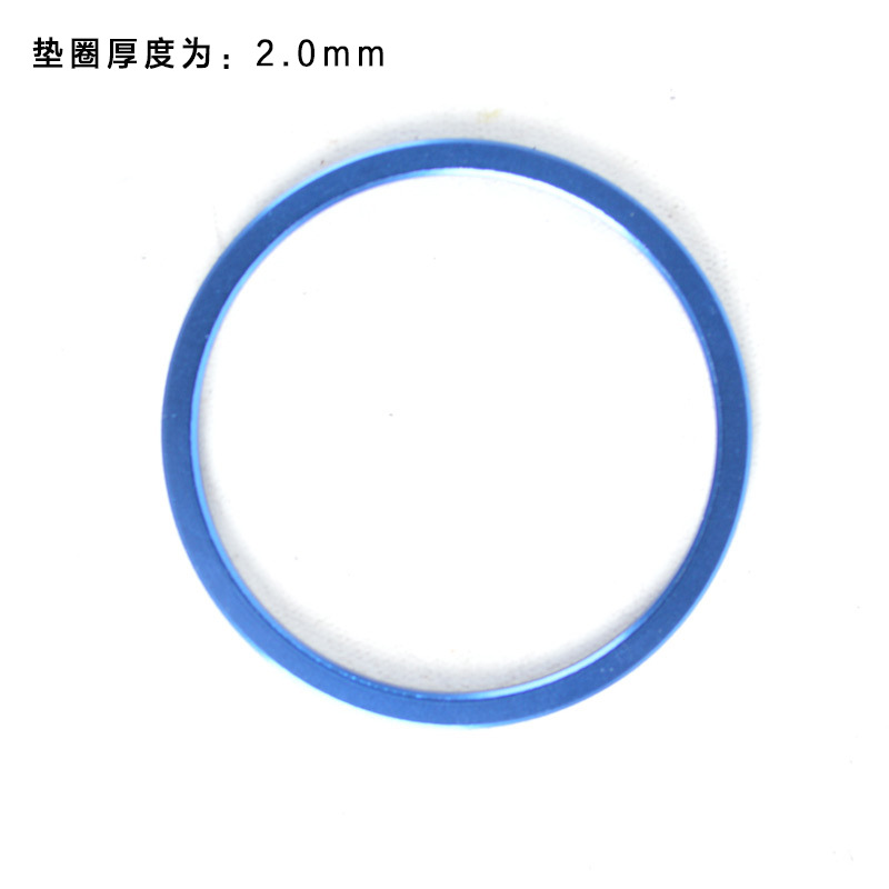 Picture of Mountain road bike flywheel ring BB axle gasket aluminum alloy gasket hub gasket cross border