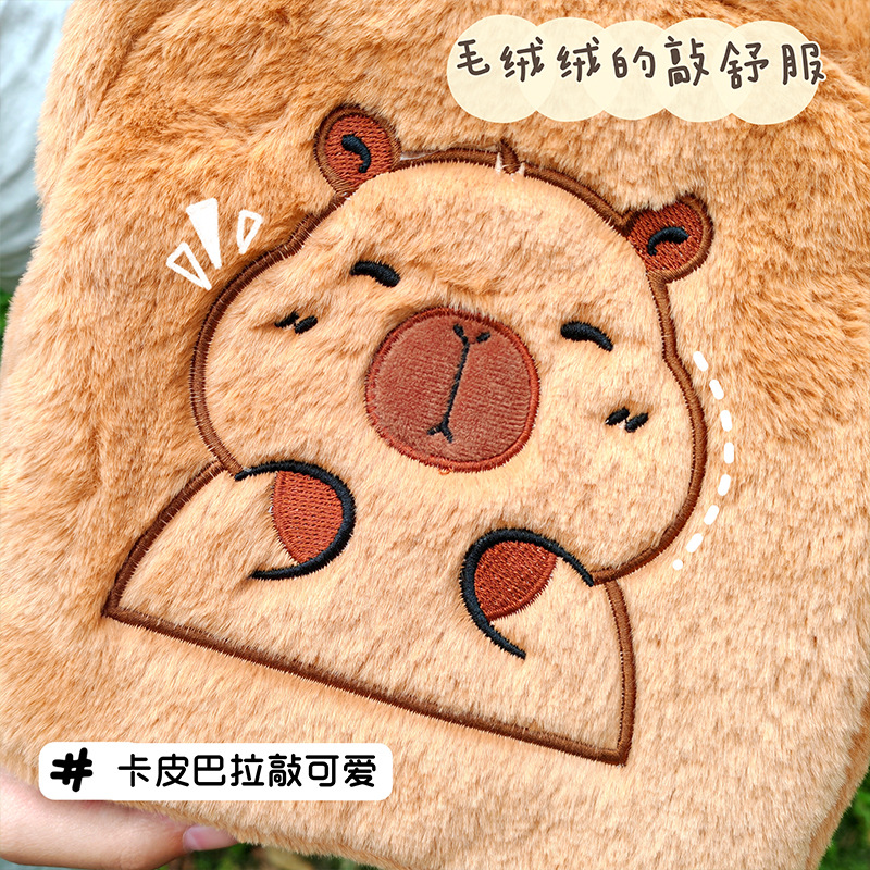 Picture of Cute Capybara Capybara Doll Bag Doll Bag Children's Crossbody Bag Backpack Handbag Birthday Gift
