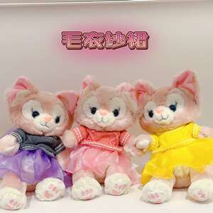 Picture of Factory wholesale wedding throwing interactive doll boutique 8-inch grasping doll plush toy clip Doll Doll batch