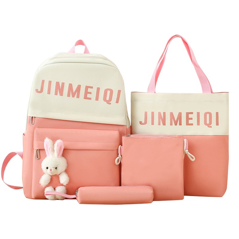 Four-piece schoolbag for primary school students girls' new cartoon cute backpack Korean style large capacity backpack for junior high school students