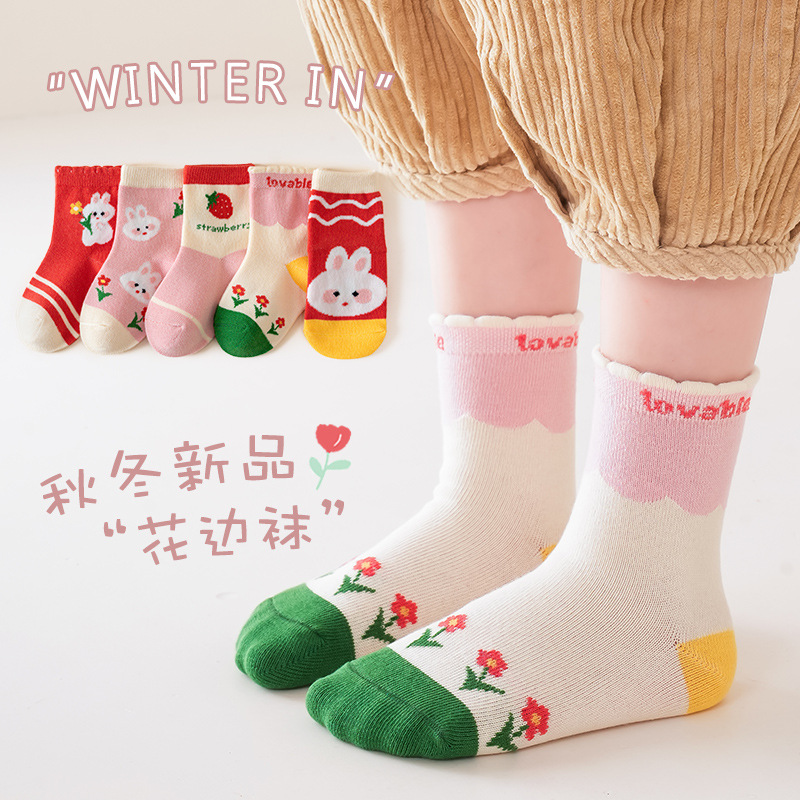 Picture of New Autumn Children's Socks Girls 1-3 Years Old Class A Boys Cartoon Newborn Children's Socks Baby Baby Spring and Autumn Socks