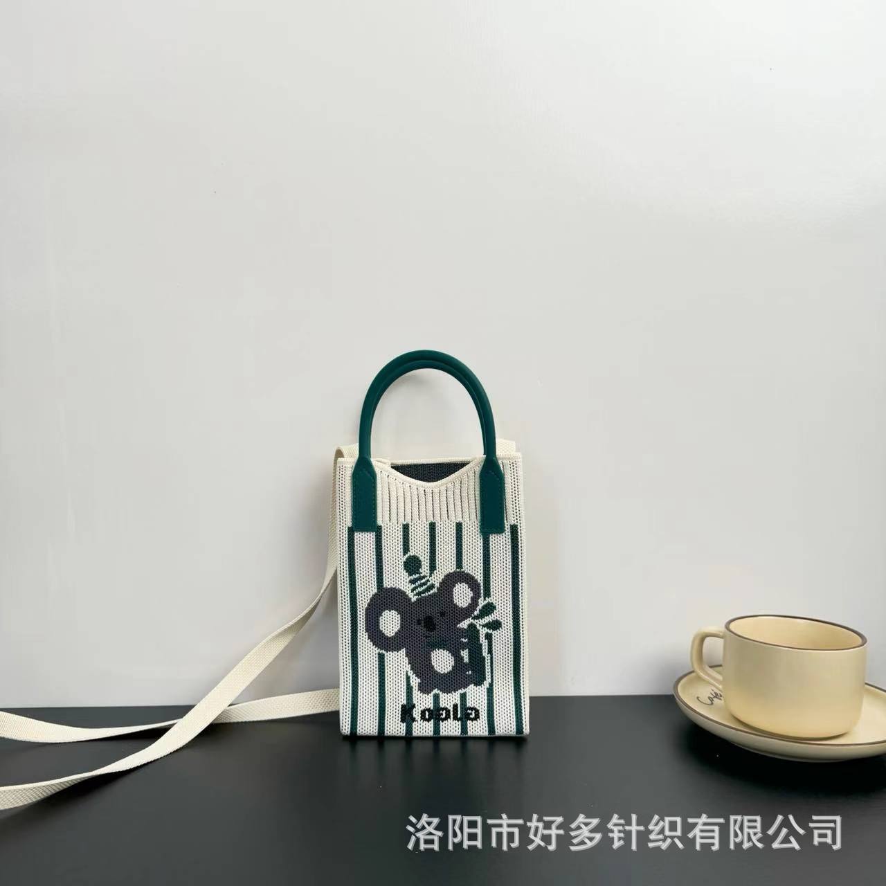 Picture of Advanced Sense Ins Mobile Phone Bag New Cartoon Knitted Bag Dopamine Niche All-match Crossbody Shoulder Bag Handbag