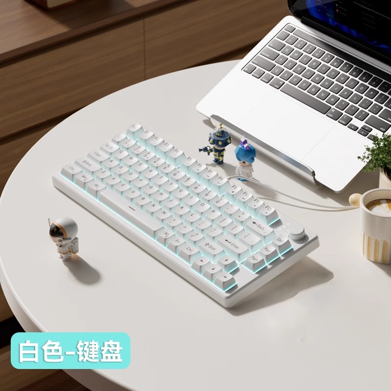 Picture of Ultra-quiet gaming keyboard wired film mechanical hand feeling e-sports girls office computer notebook typing