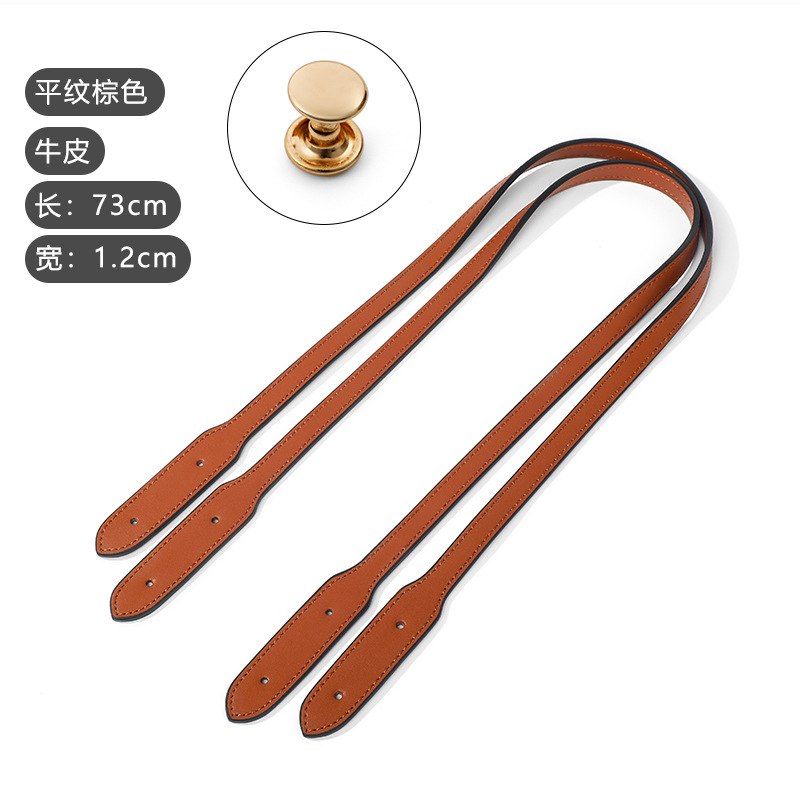 Picture of Suitable tote bag strap replacement strap single shoulder strap single buy women's bag accessories hand strap brown leather hand strap