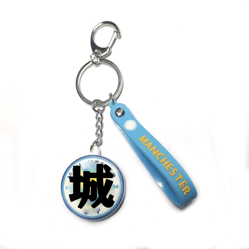 Picture of Real Madrid Atletico Paris Juventus AC inter Roman double-sided ball mark PVC Keychain D-shaped pendant fan gift supplies