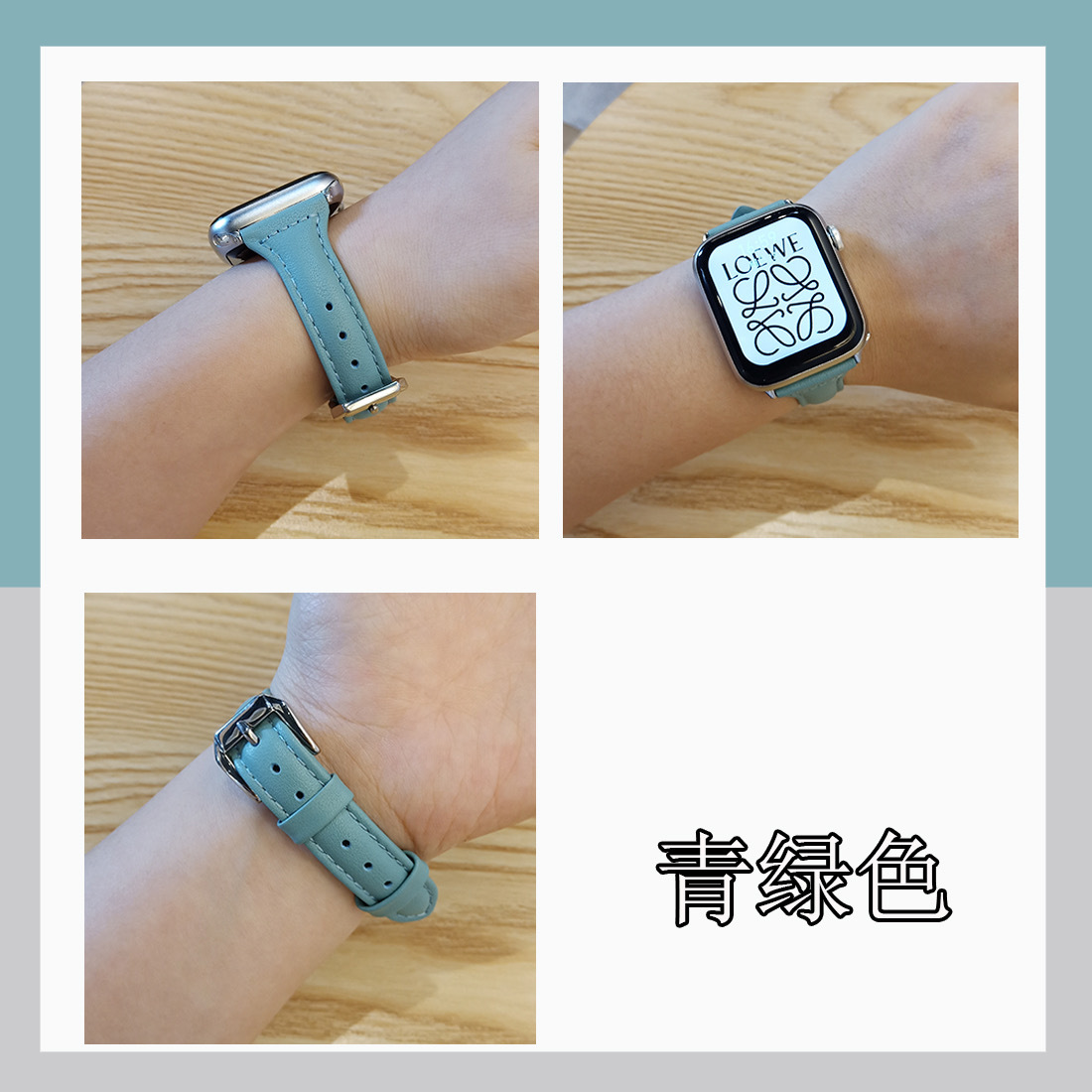 Picture of For Apple Watch Small Waist Leather Strap Apple iwatch109876SE Thin Strap Shrink Simple