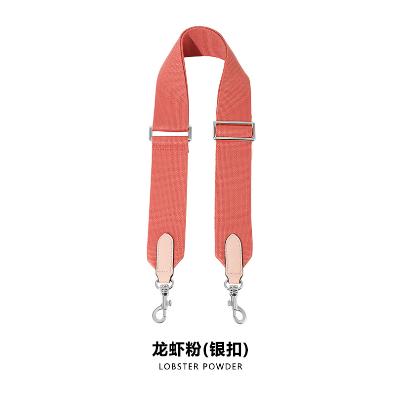 Picture of Mahuangshi MHS-F-11 Adjustable 5cm Canvas Webbing Wide Shoulder Strap Women's Bag Replacement Bucket Strap Accessories Crossbody
