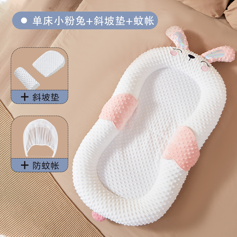 Picture of Baby Bed-in-Bed suit Newborn Bionic Bed Movable Crib Baby Pressure-proof Portable Bed-in-Bed