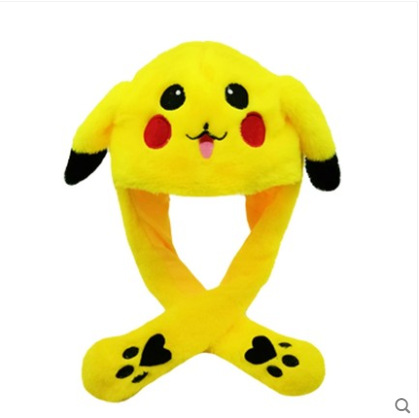 Picture of Shake the sound with the moving rabbit ears hat Net red cute airbag hat a pinch long ears moving rabbit hat