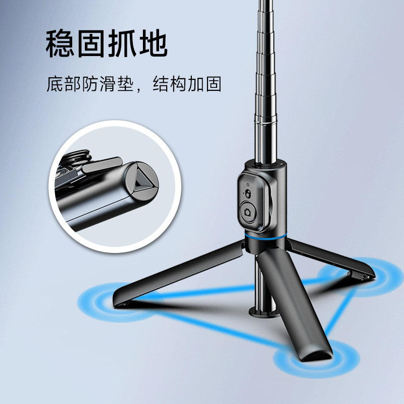 Picture of TOKQI mobile phone selfie stick C01 detachable desktop stand multi-function bluetooth selfie artifact live broadcast stand