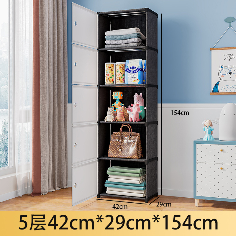 Picture of Installation-Free Children's Wardrobe Baby Baby Clothes Folding Storage Cabinet Household Bedroom Simple Wardrobe Storage Cabinet
