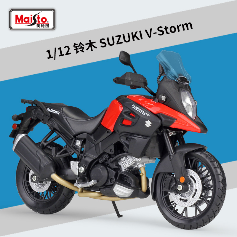 Picture of Meichi Figure 1:12 Kawasaki Kawasaki Z900RS Heavy Machine Simulation Alloy Motorcycle Model Finished Product Ornaments