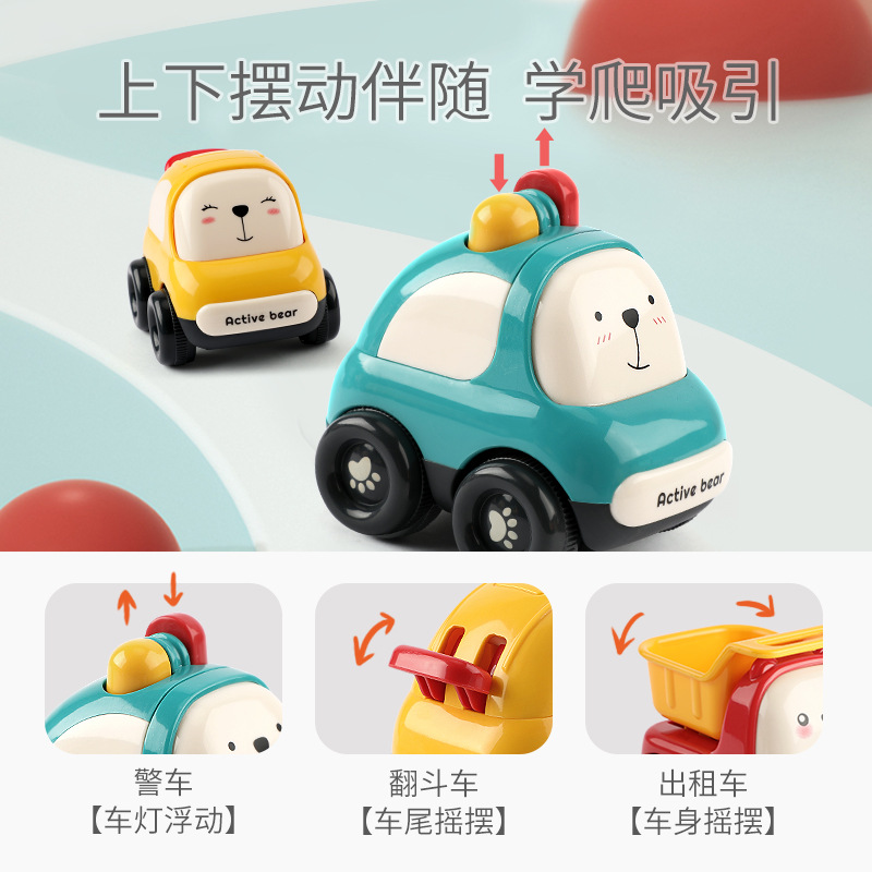 Picture of Mutual Treasure Kidsren's Toy Car Inertia Car Boys and Girls 1-2-3 Years Old Engineering Vehicle Cartoon Baby Baby Educational Model