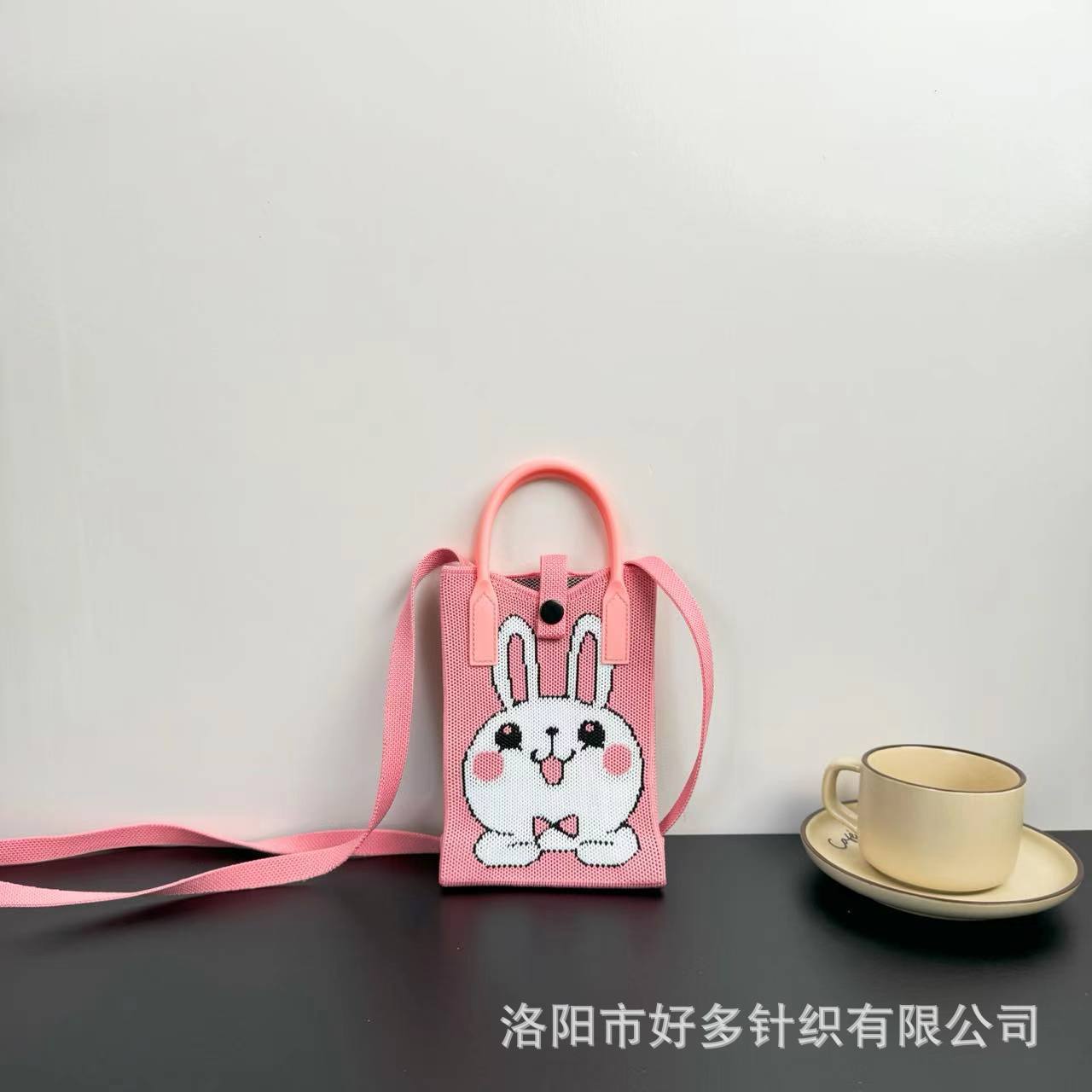 Picture of Advanced Sense Ins Mobile Phone Bag New Cartoon Knitted Bag Dopamine Niche All-match Crossbody Shoulder Bag Handbag