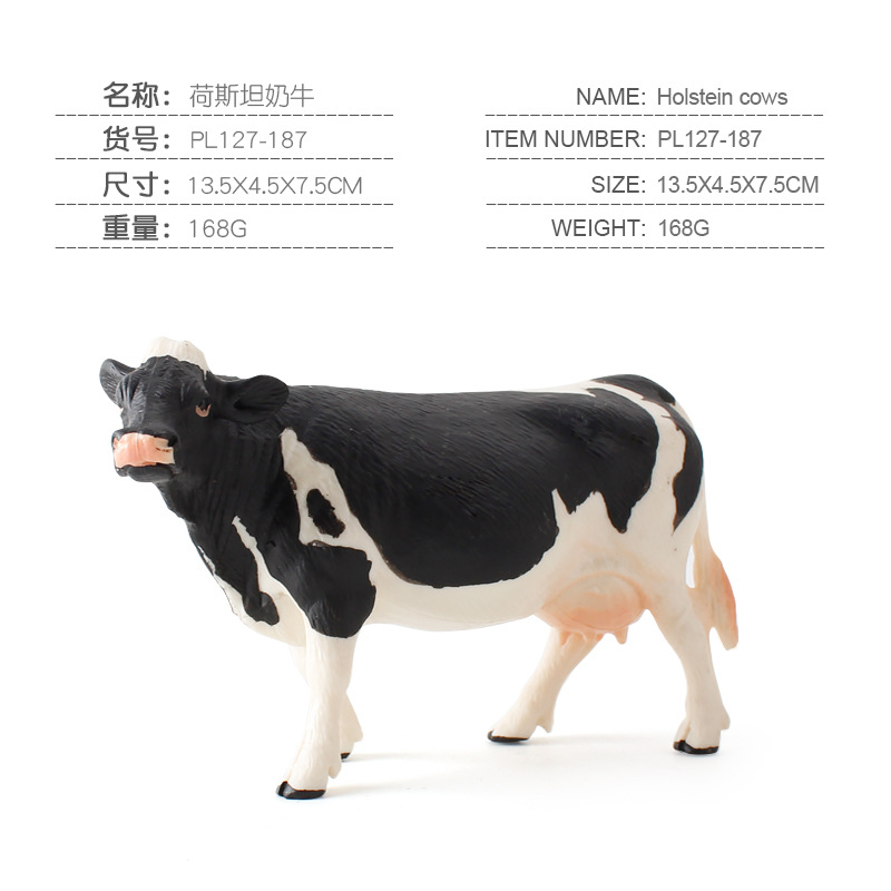 Picture of Children's solid simulation animal model cow cattle ranch solid poultry static toy ornaments