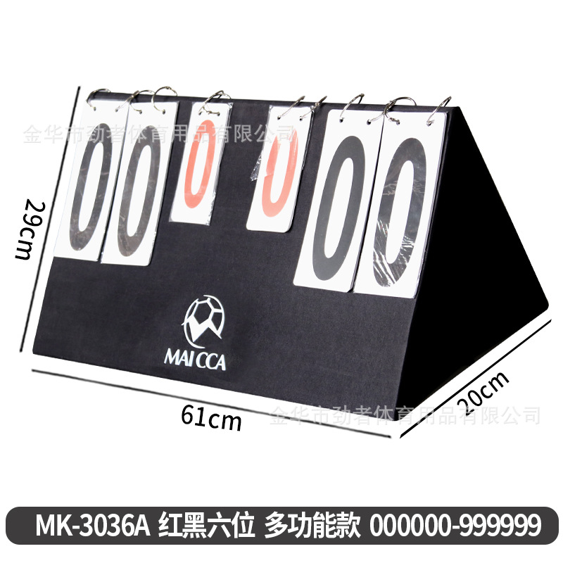 Picture of Scoreboard Soccer Game Portable Scoreboard Stand Scoreboard Football Replacement Card Basketball Multi-function Scoreboard