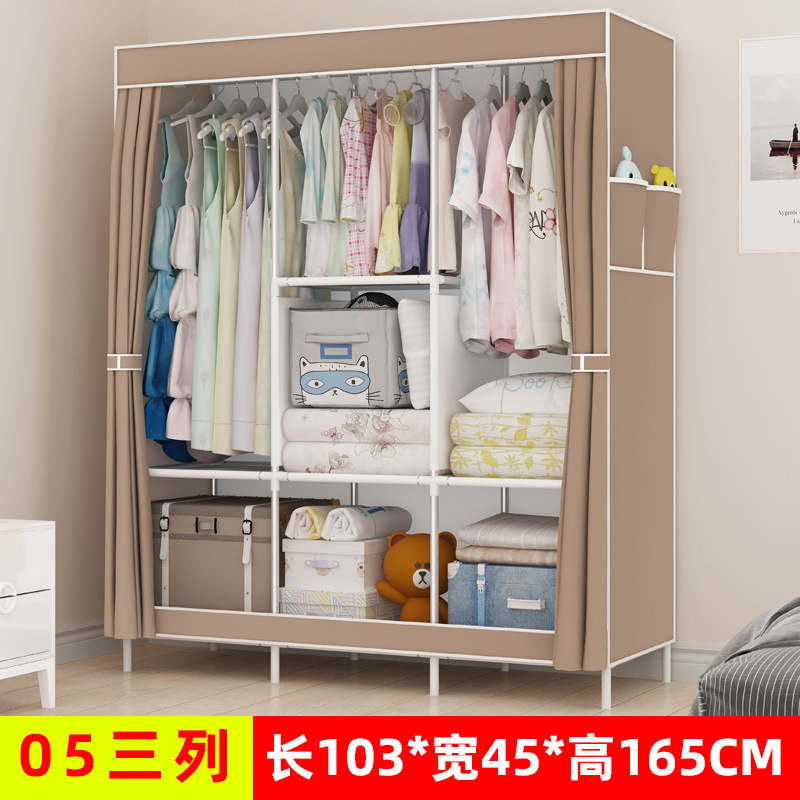 Picture of Ya Ruifan Reinforced Simple Cloth Wardrobe Storage Closet Dustproof Wardrobe Dormitory Steel Frame Reinforced Simple Modern Combination