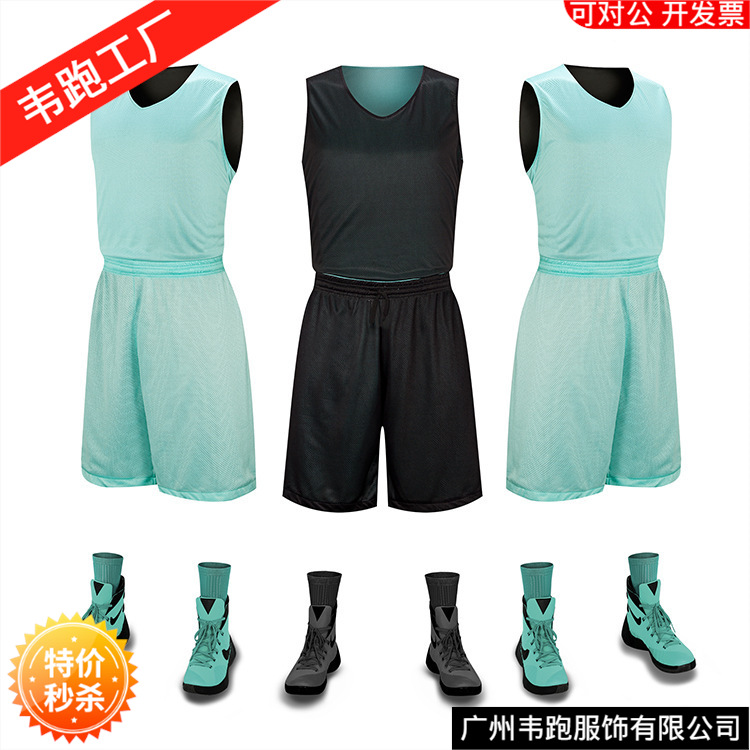 Picture of Double-layer double-sided wearable basketball suit men's printed light board basketball training jersey competition team uniform diy team