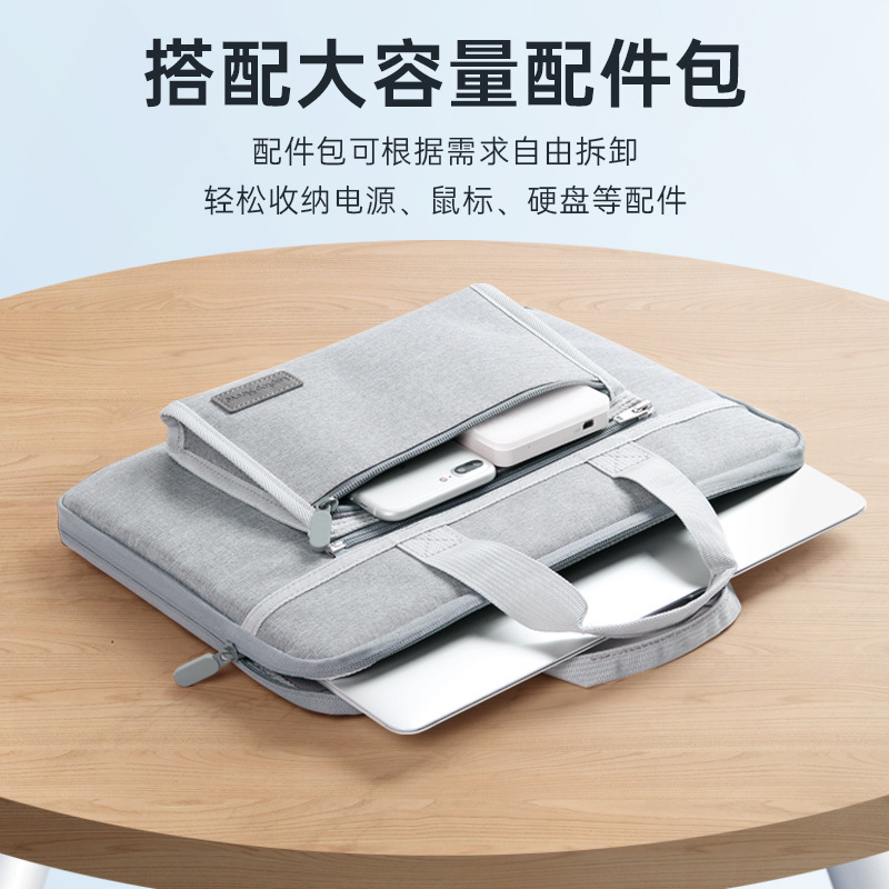 For Apple MacBookPro14 inch computer bag Air13 lightweight Huawei 16 portable protective case 15.6 bag