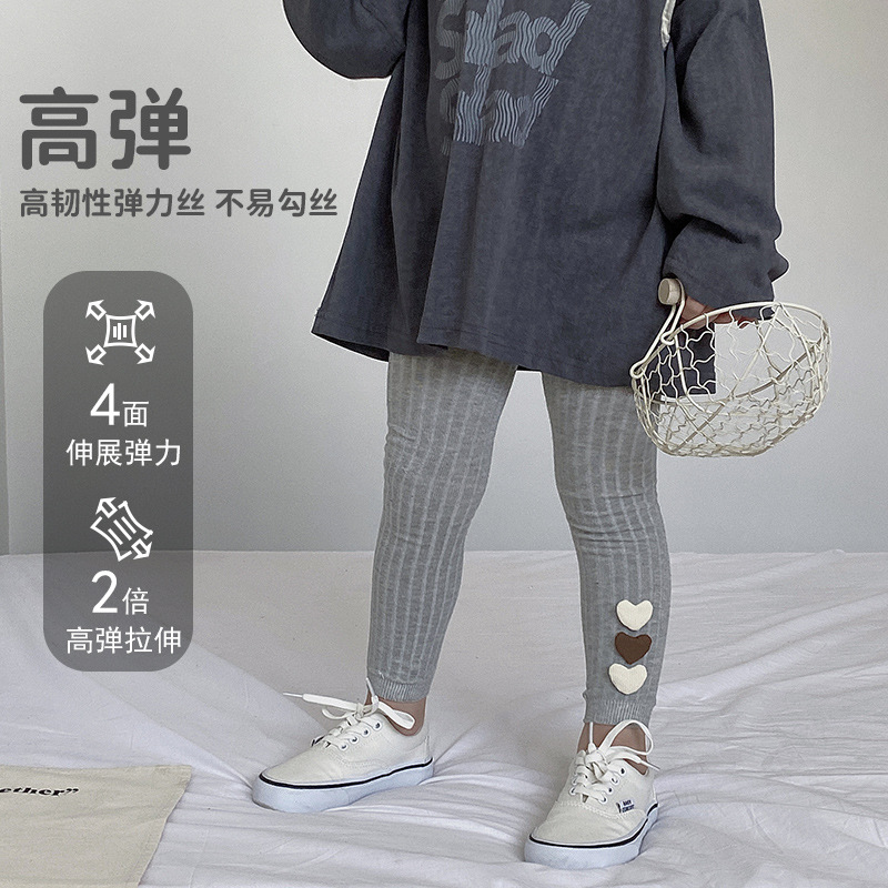 Picture of New Girls Leggings Children's Pants Spring and Autumn Pit High Waist Casual Outfit Baby Leggings Socks Wholesale