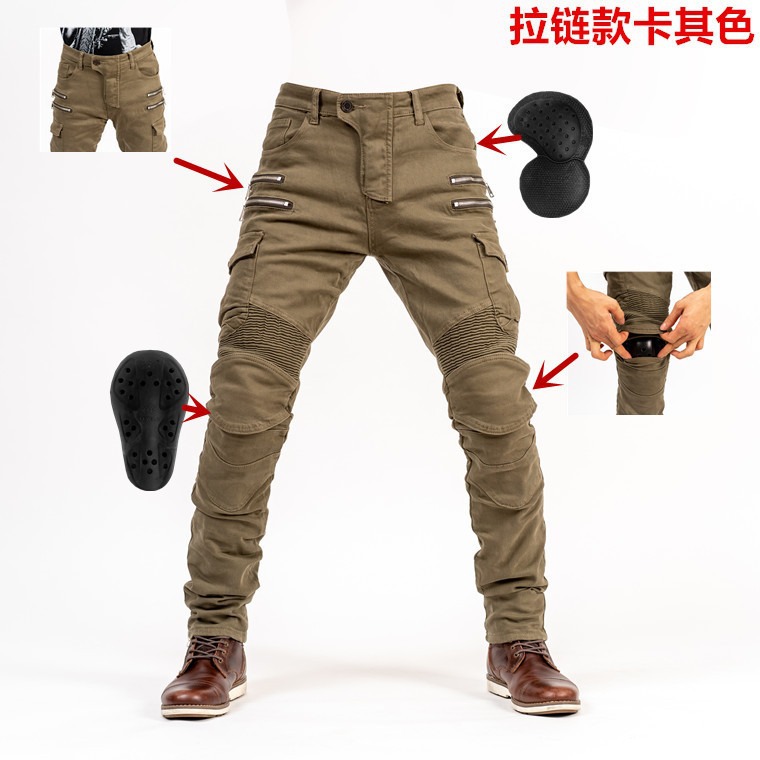 Picture of Motorcycle Riding Pants Motorcycle Pants Jeans with Protectors Four Seasons Spring Men's and Women's Casual Anti-fall Pants