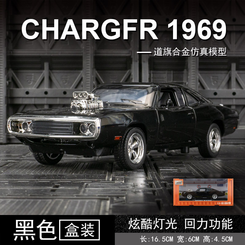Picture of Jianyuan 32011 simulation classic car metal car model metal alloy car model boy gift boy gift