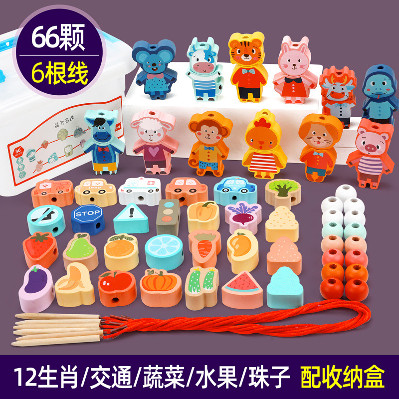 Picture of Wooden Balls Wooden 100 Pieces Number Letters City Transportation Fruit and Vegetable Farm Kidsren's Beaded Game Toys