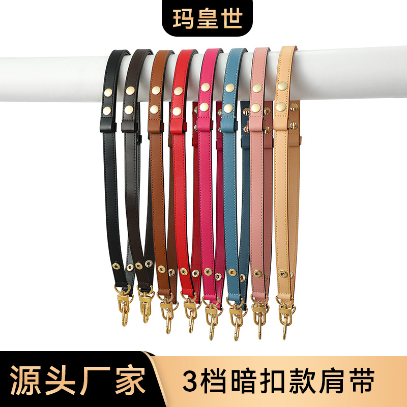 Picture of Mahuangshi MHS-C-38 3rd Gear Adjustable Rivet Shoulder Strap 26 Wash Bag Transformed Brown Women's Bag Shoulder Strap Underarm