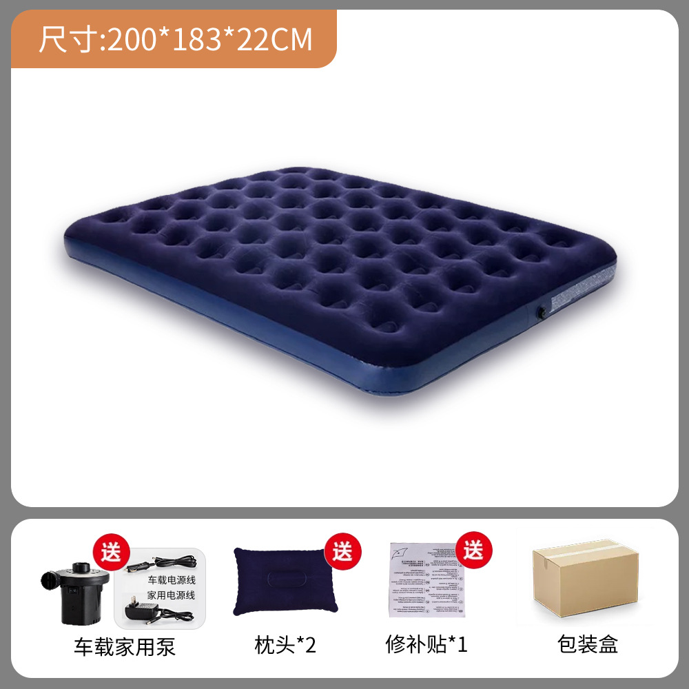 Picture of Cross-Border Popular Combination Pvc Flocked Inflatable Mattress Outdoor Camping Tent Sleeping Pad Floor Mat Home Air Mattress