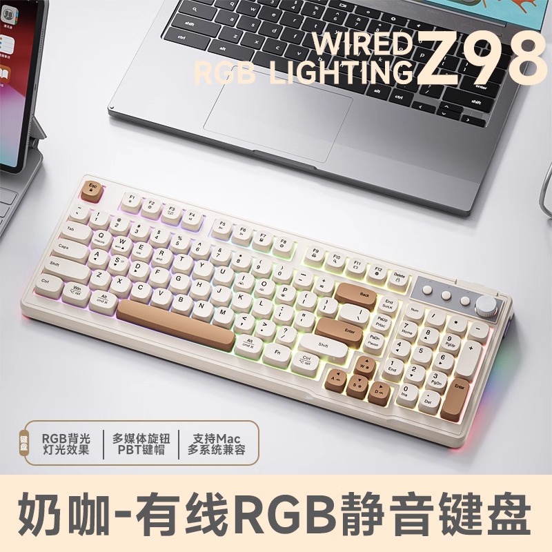 Picture of Mengzu Wireless Keyboard and Mouse Set Silent Mechanical Feel Girls Computer Office Game Bluetooth Wired Keyboard and Mouse