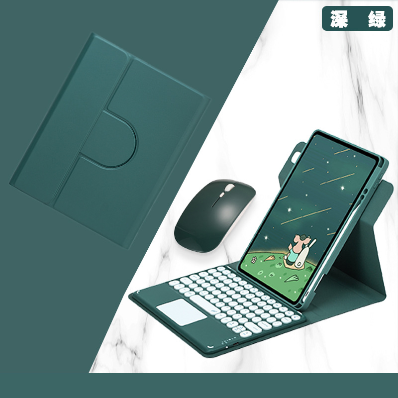 Picture of For iPad10.2 protective cover 10 generation acrylic rotating magnetic Bluetooth keyboard protective cover 10.9 pen slot