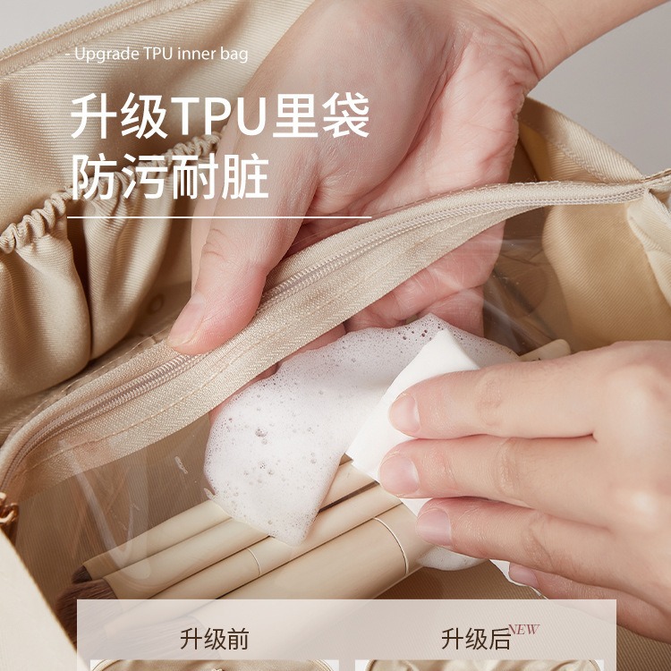 Picture of Cosmetic Bag Women's Large Capacity Portable Ins High-Level Internet-Famous 2023 New Travel Cosmetics Wash Storage Bag